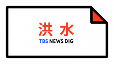 madame ink slot situs 4d togel Apa itu US Taiwan Travel Act Chinese War Buddhist Temple pandahoki link alternatif